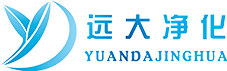 远大净化logo