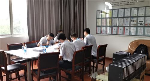远大净化